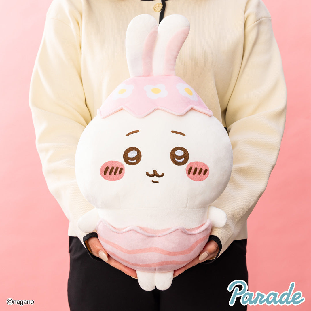Chiikawa Easter-themed BIG plush toy
