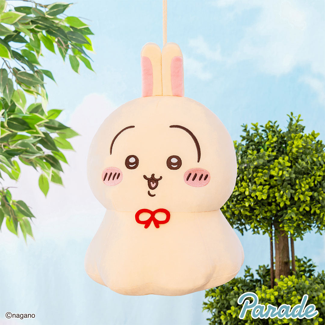 Chiikawa Urayahabouzu BIG Plush Toy