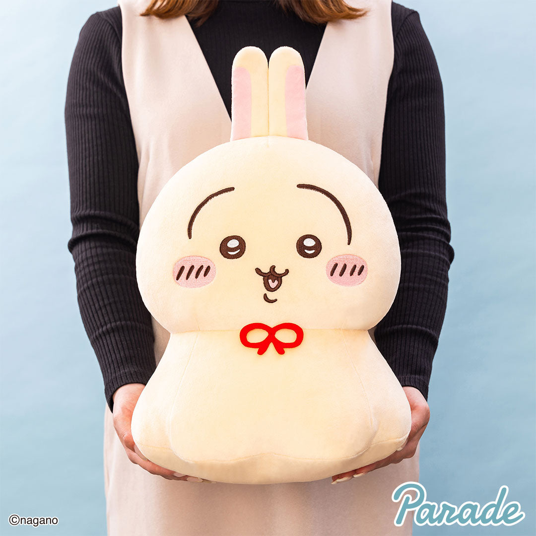 Chiikawa Urayahabouzu BIG Plush Toy