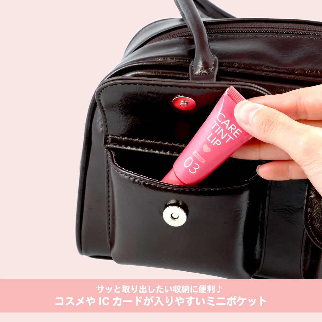 Chiikawa Boston Bag