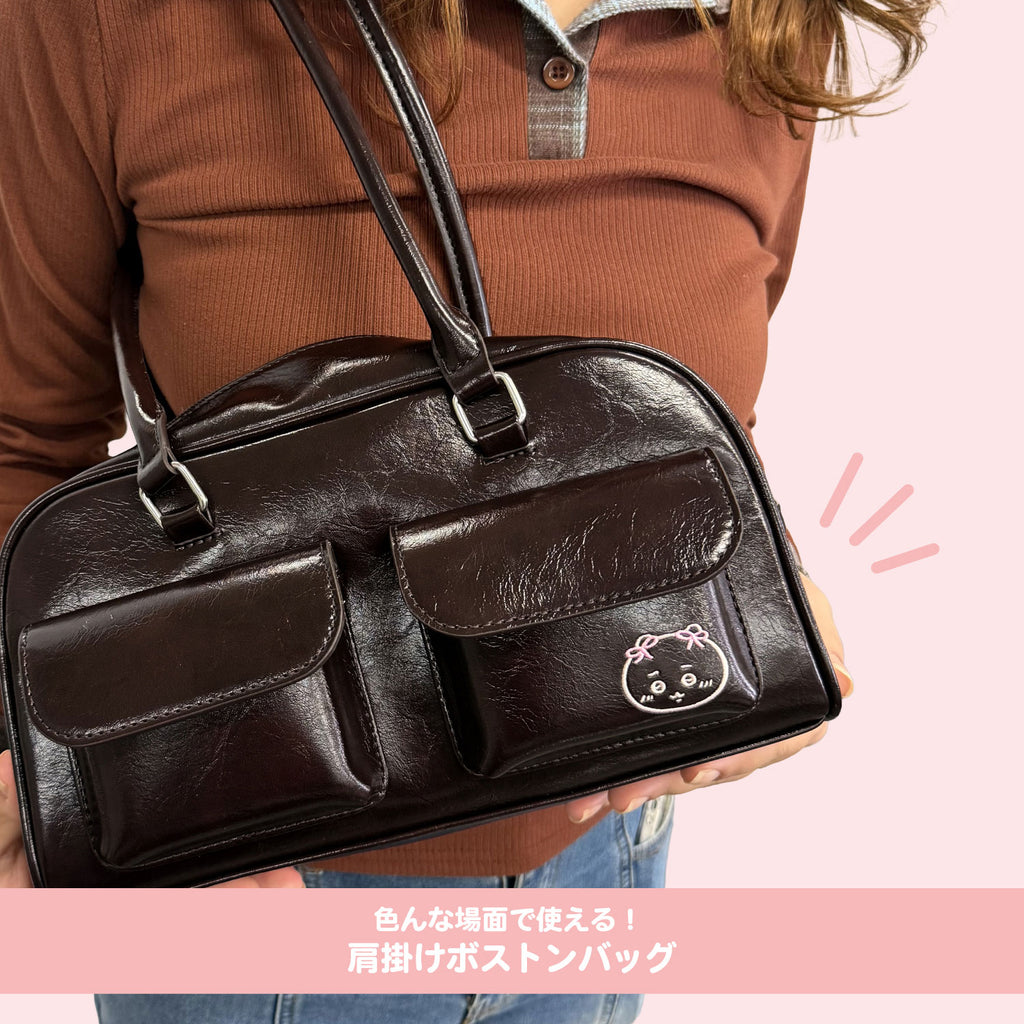 Chiikawa Boston Bag