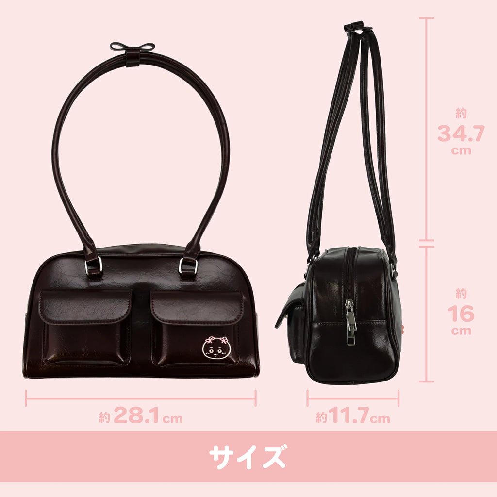 Chiikawa Boston Bag