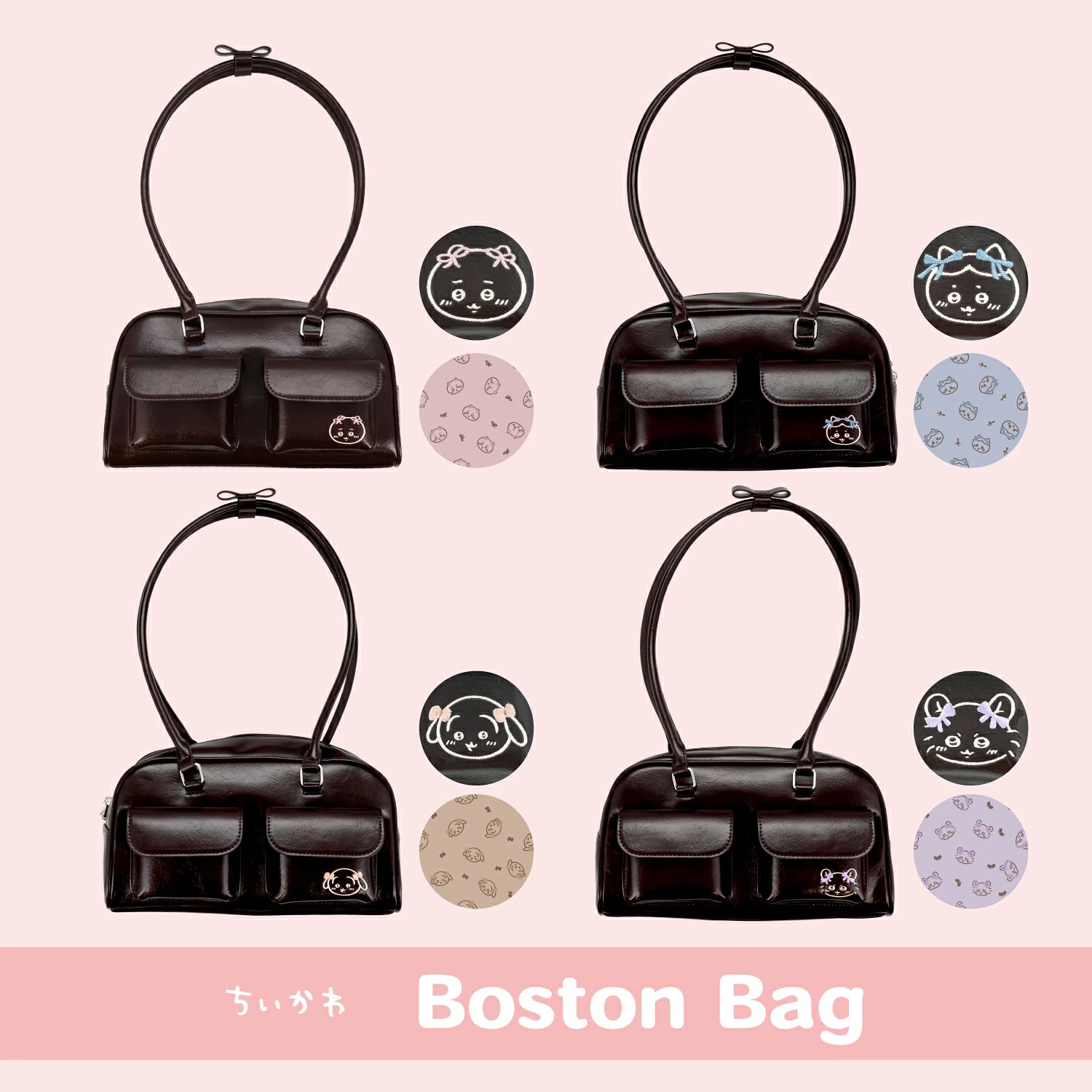 Chiikawa Boston Bag