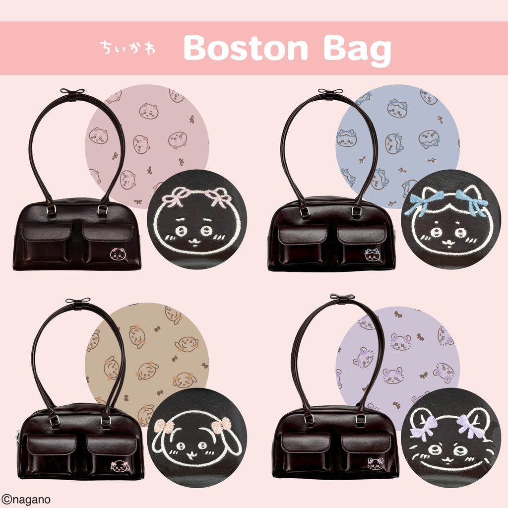 Chiikawa Boston Bag