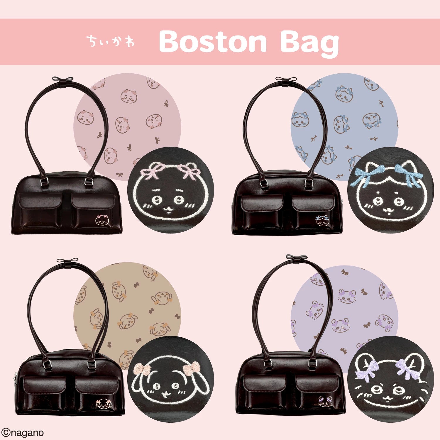 Chiikawa Boston Bag