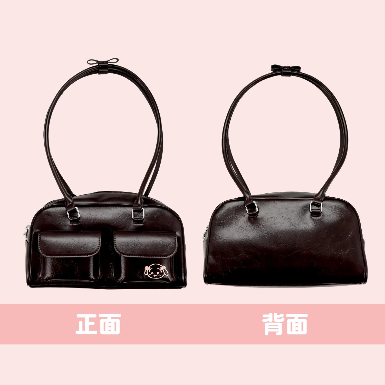 Chiikawa Boston Bag