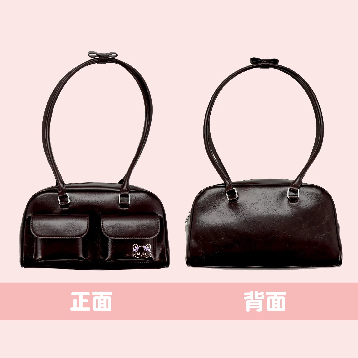 Chiikawa Boston Bag