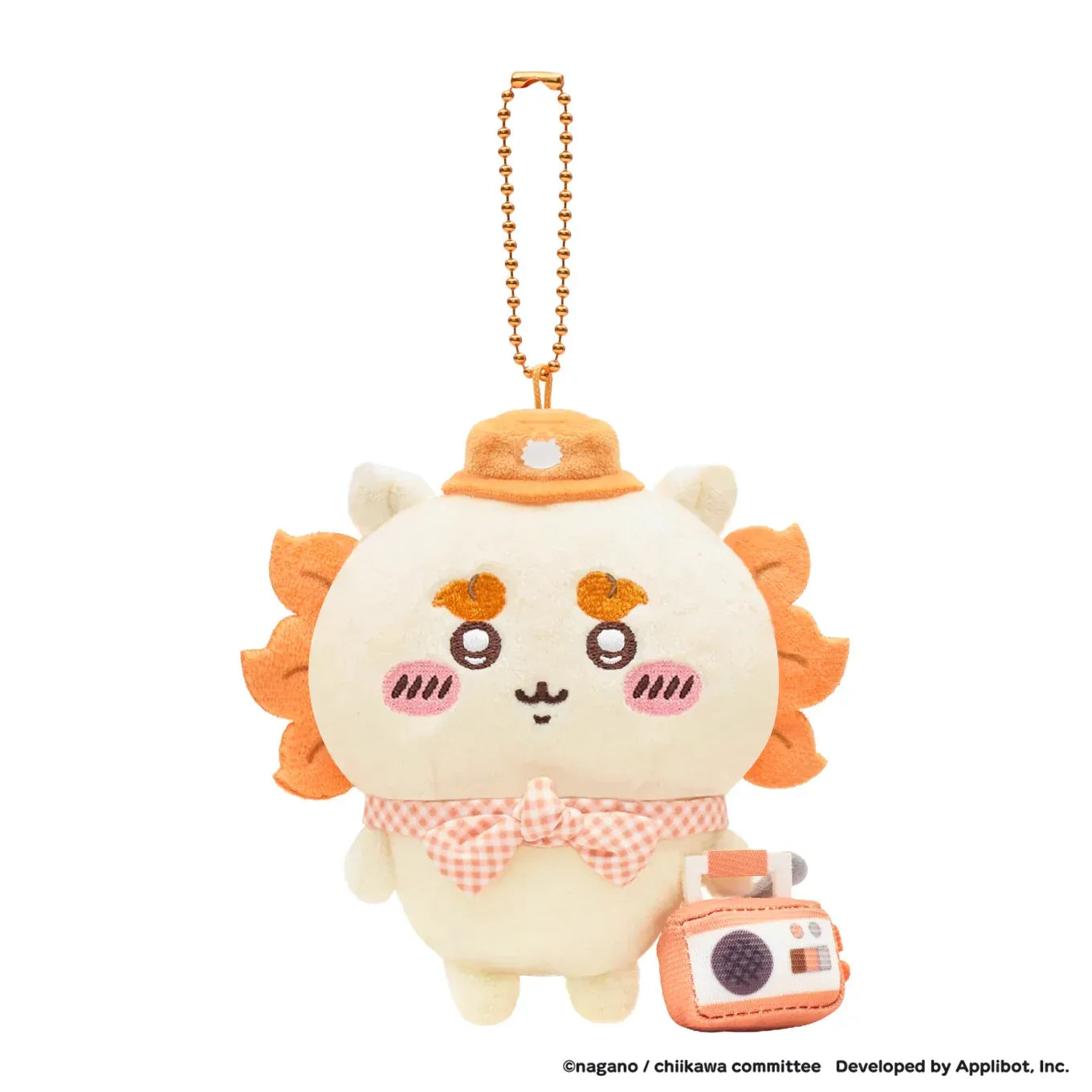 Chiikawa Pocket Pinic Plush Mascot