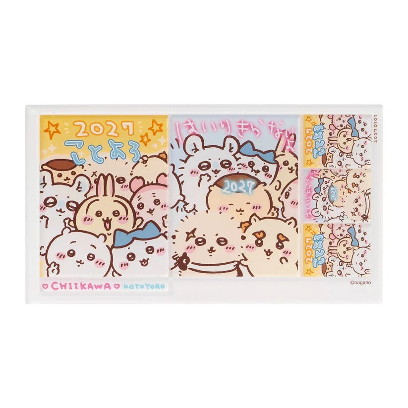 [Pre-Order end soon] The Chiikawa Lucky Bag 2027 (for the Year of the Sheep)