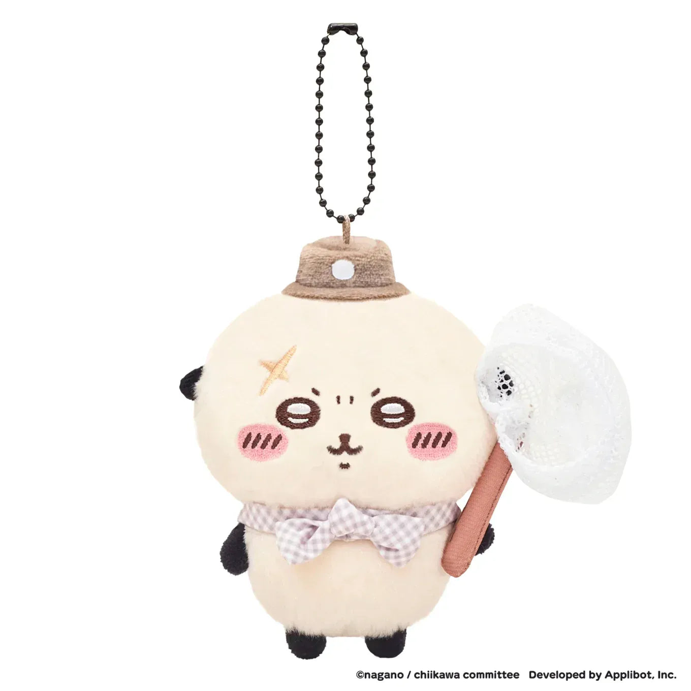 Chiikawa Pocket Pinic Plush Mascot