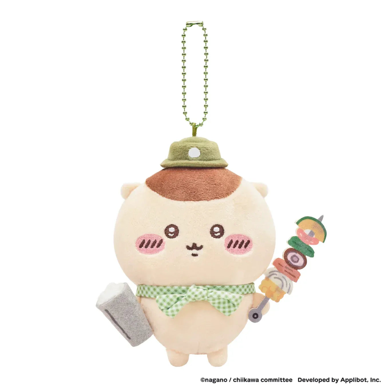 Chiikawa Pocket Pinic Plush Mascot