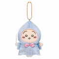 Chiikawa Bir~thday Mascot (Usagi)