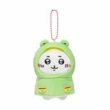 Chiikawa Rainy Day! Petite Mini Mascot (Chiikawa)