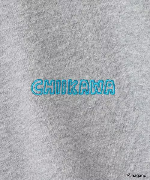 [Pre - Order] Chiikawa Sweat Pullover