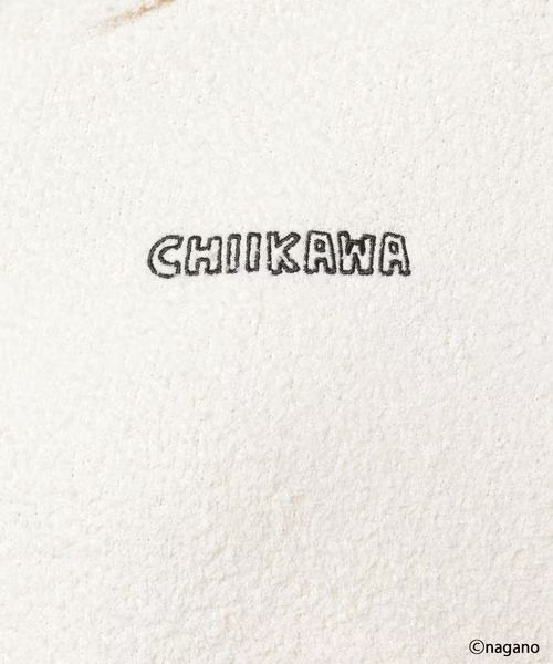 [Pre - Order] Cloudy & fluffy Zip-up Set