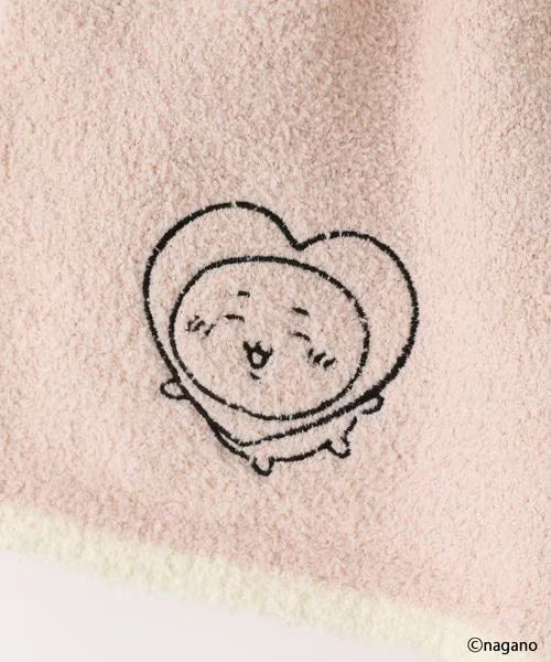 [Pre - Order] Cloudy & fluffy Zip-up Set