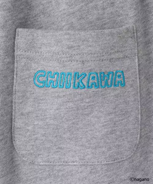 [Pre - Order] Chiikawa Sweatpants