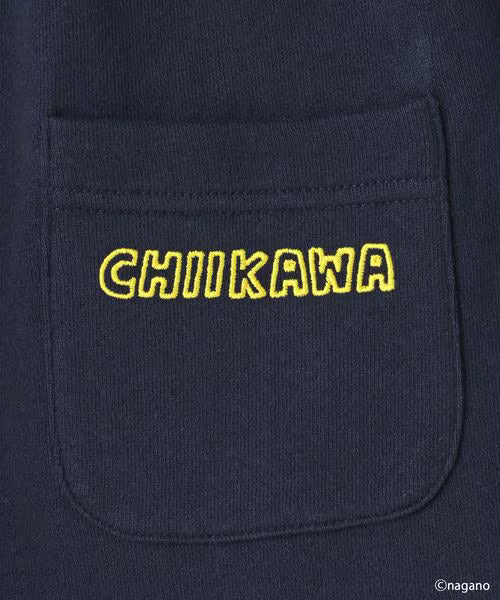 [Pre - Order] Chiikawa Sweatpants