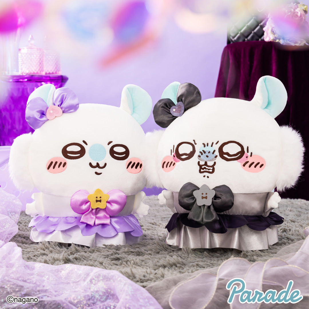 Magical Chiikawa Momonga Big Plush Toy