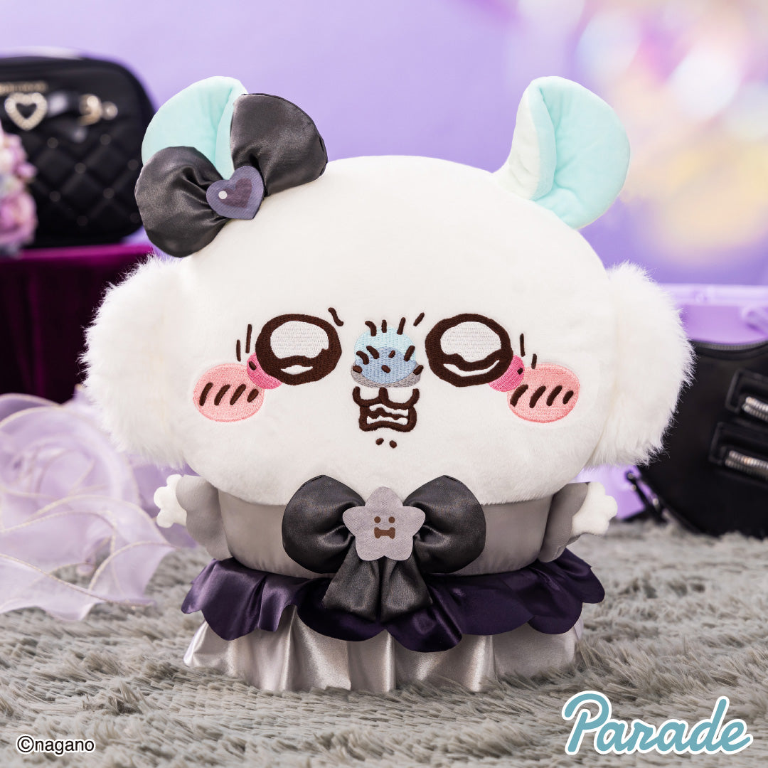 Magical Chiikawa Momonga Big Plush Toy