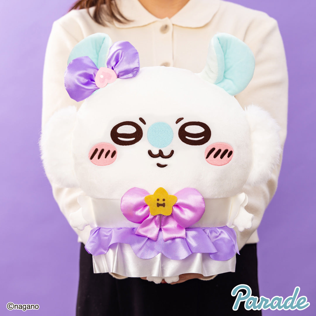 Magical Chiikawa Momonga Big Plush Toy