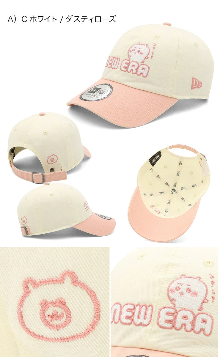 New Era × Chiikawa Collaboration Cap