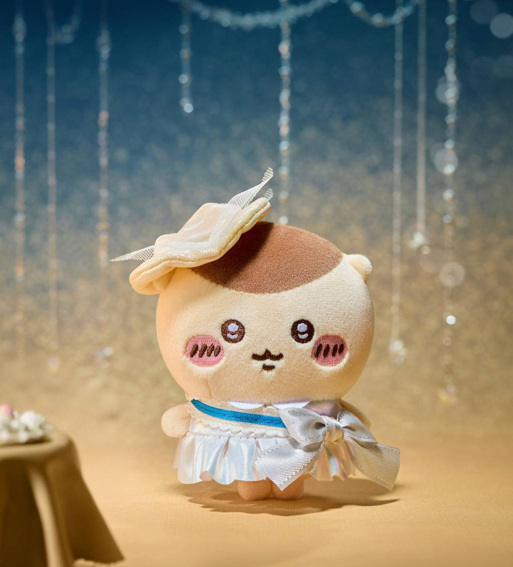 Miniso x Chiikawa Fashion Show Plush Mascot Keychain