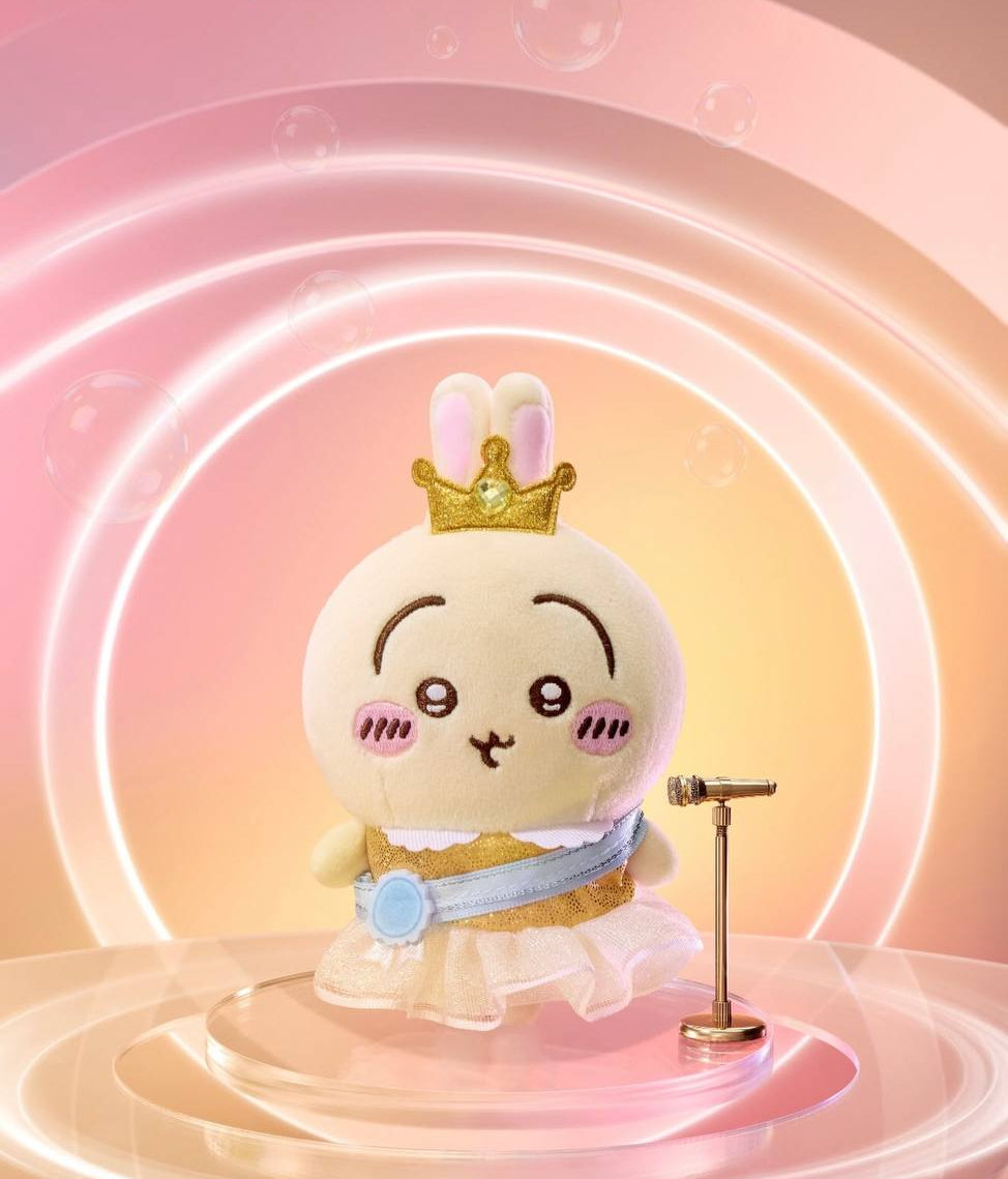 Miniso x Chiikawa Fashion Show Plush Mascot Keychain