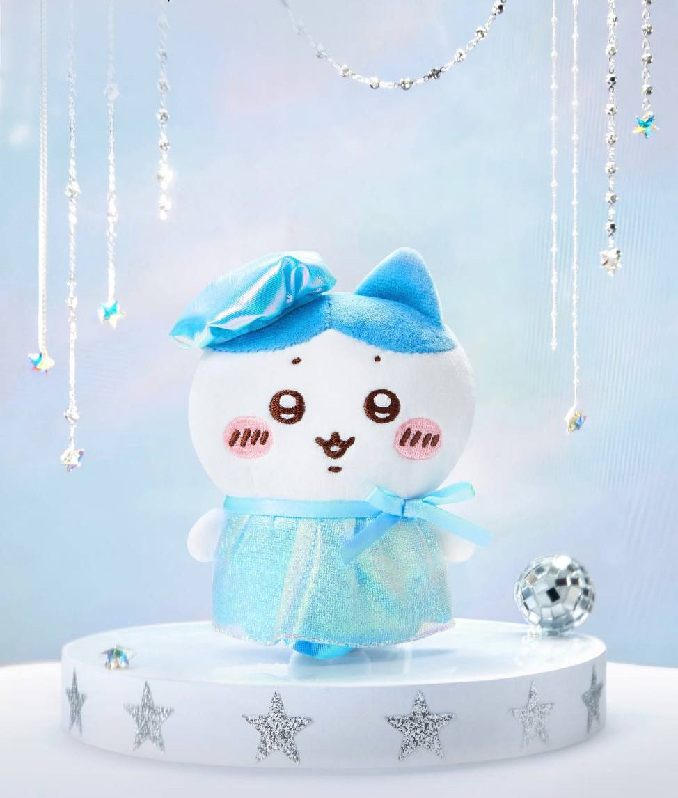 Miniso x Chiikawa Fashion Show Plush Mascot Keychain
