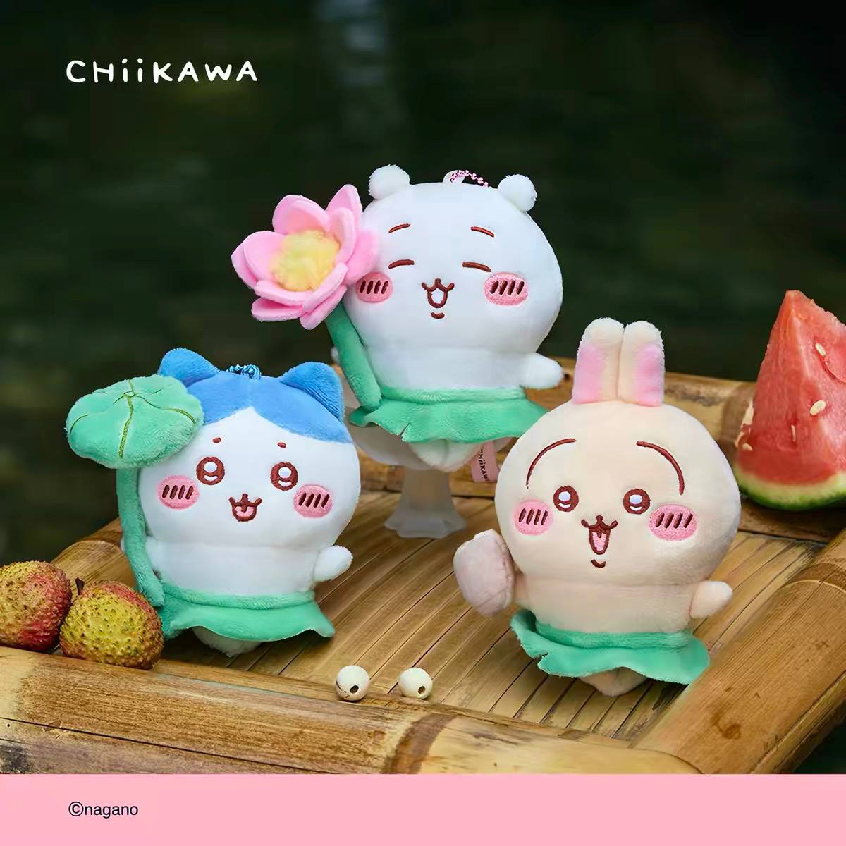 Chiikawa Lotus  Plush Mascot Keychain