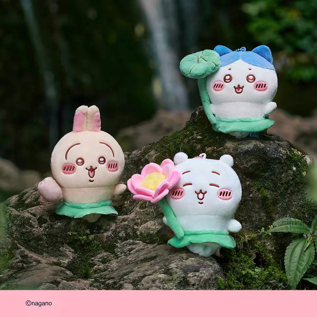 Chiikawa Lotus  Plush Mascot Keychain