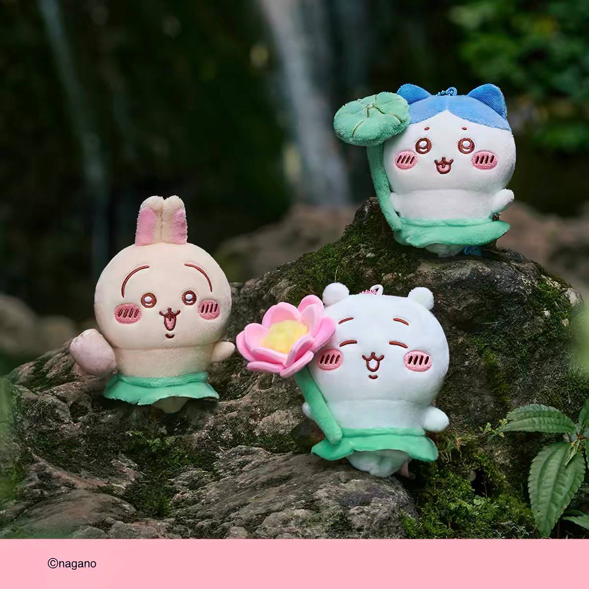 Chiikawa Lotus  Plush Mascot Keychain