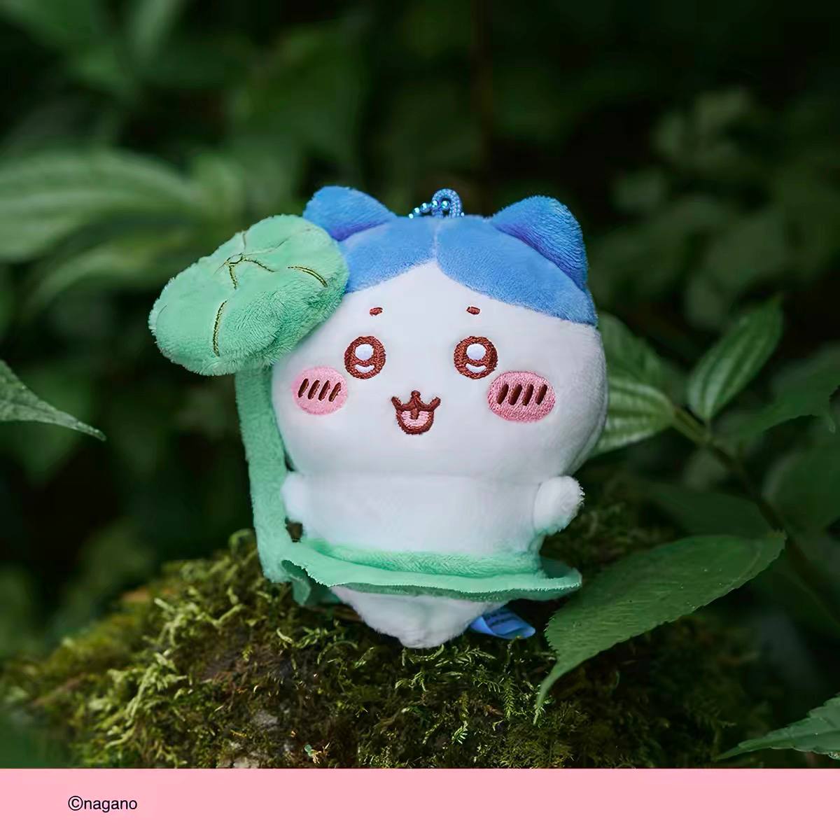 Chiikawa Lotus  Plush Mascot Keychain