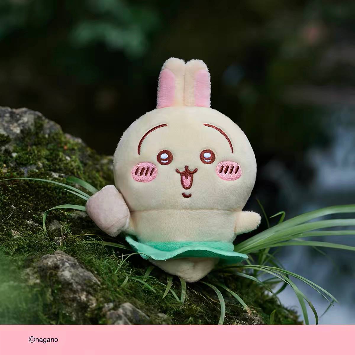 Chiikawa Lotus  Plush Mascot Keychain