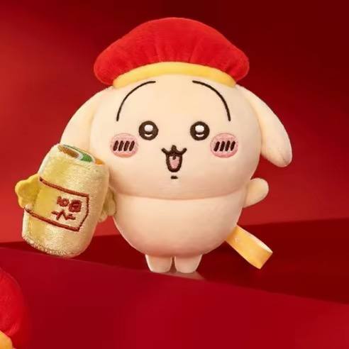 [Pre-Order] Chiikawa bring good luck! Usagi