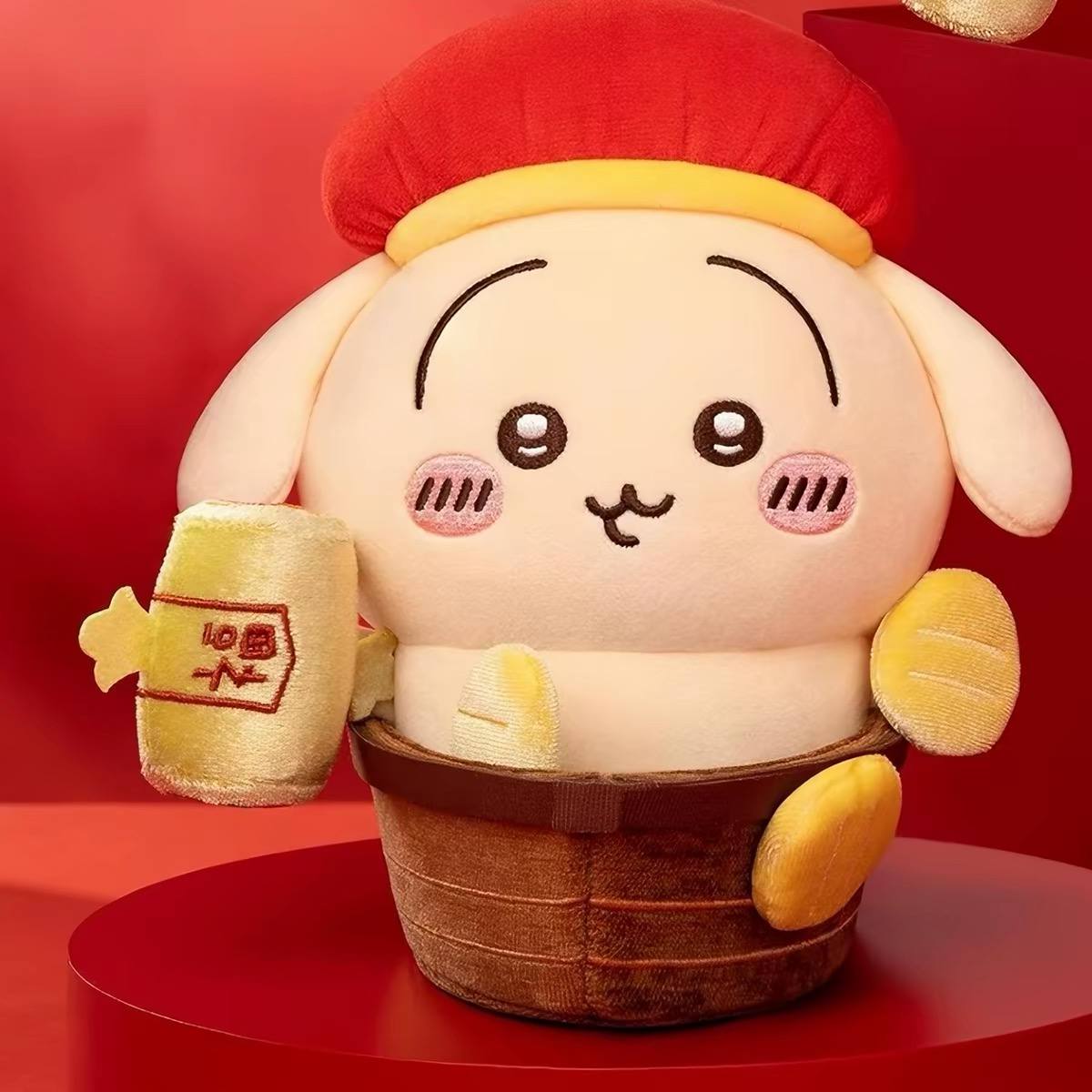 [Pre-Order] Chiikawa bring good luck! Usagi