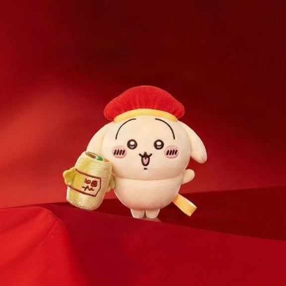 [Pre-Order] Chiikawa bring good luck! Usagi