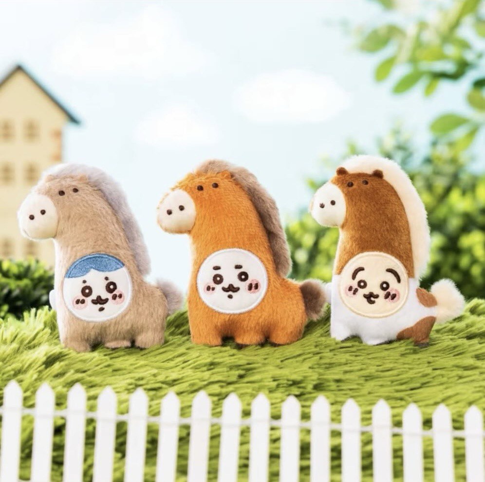 UMA TO NARU Plush Badge (Set for 3)