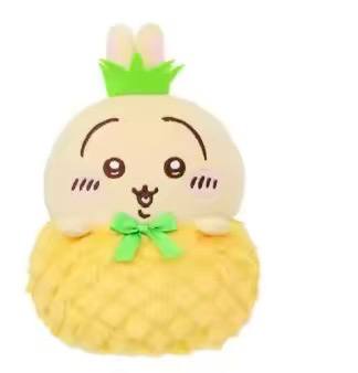 Chiikawa x Miniso Fruit Plush S