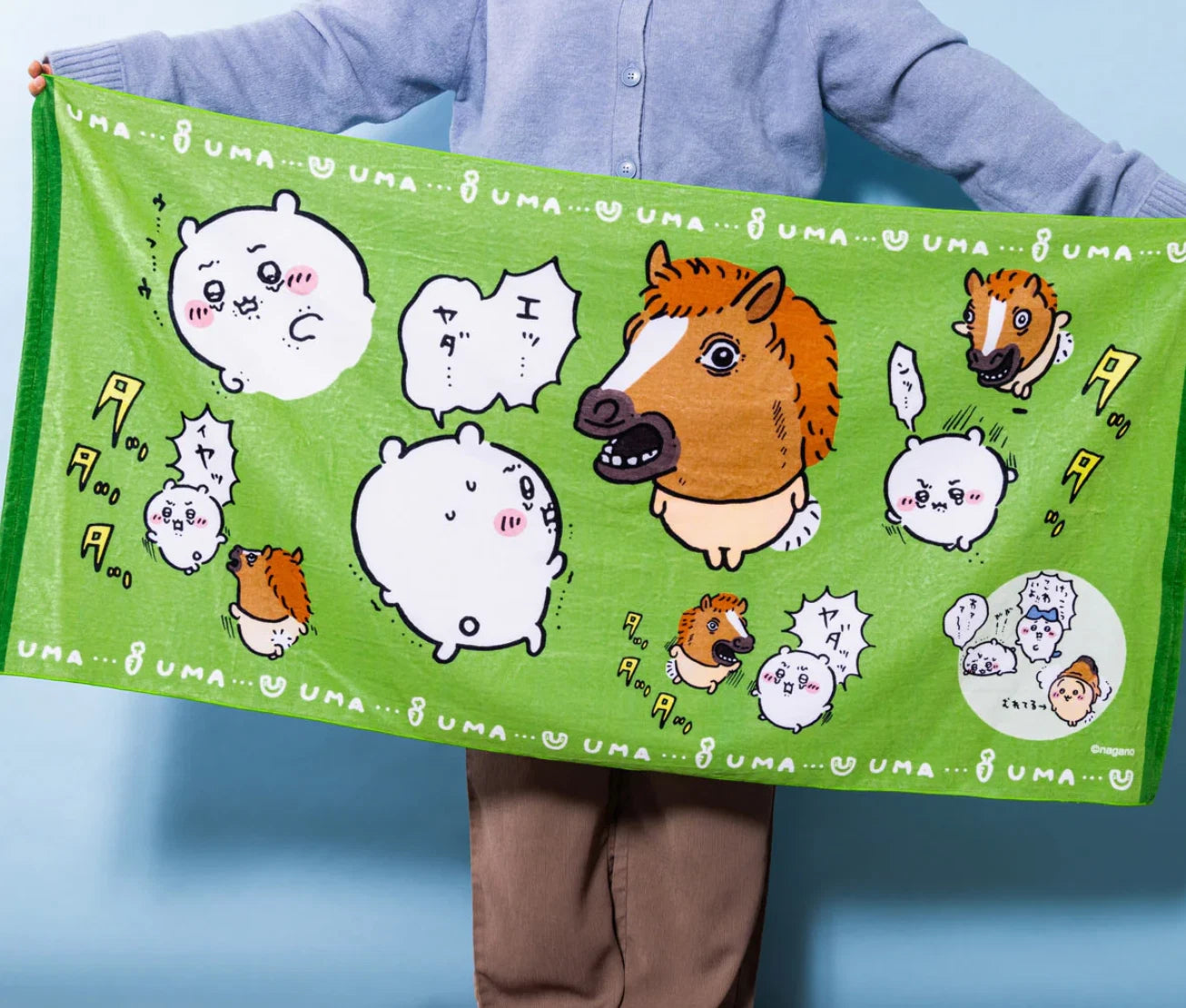 Chiikawa Happy Bag 2026 (Horse Year)